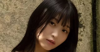 美月絢音