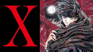 X -エックス-