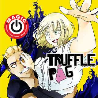 TRUFFLE PIG