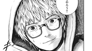 義父の息子