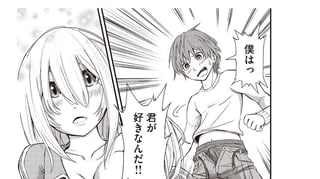 騎士とマンボウと藍色の世界