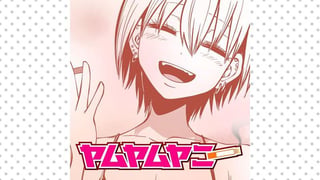 ヤムヤムヤニー