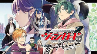 カードファイト!! ヴァンガード YouthQuake