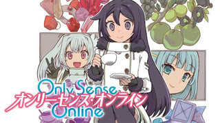 Only Sense Online ‐オンリーセンス・オンライン‐
