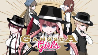 ギャングスタガールズ