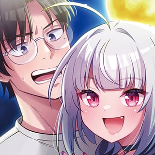 いただきます、夜明けまで。～眠れない小説家と吸えない吸血鬼～
