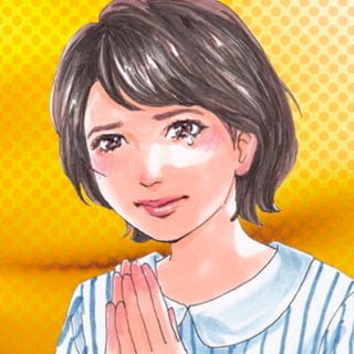 あなたに捧げる私のごはん