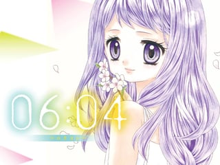 ０６：０４ ～ロクヨン～