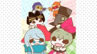 カリヌイ！