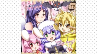 ホームスイーツホーム