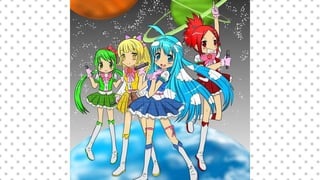 ふんばれ地球さん！