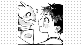 押し入れドラゴン