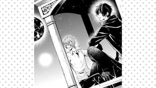 終わる世界に青色を