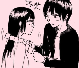 漫画として表れるであろうあらゆる恋のためのプロレゴメナ