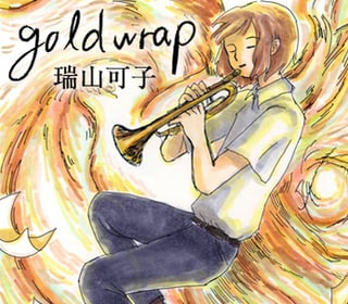 goldwrap