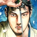 柳生連也武芸帖