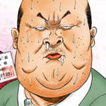 漫画ルポ 中年童貞