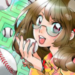 キューマイ！　球場迷子