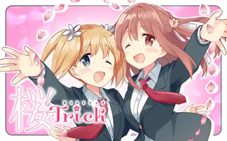 桜Ｔｒｉｃｋ