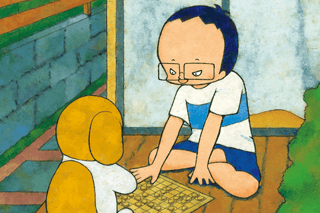 将棋の渡辺くん