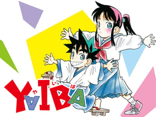 YAIBA