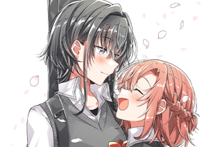 ささやくように恋を唄う