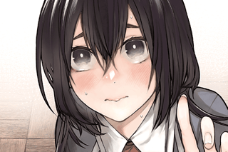 となりの黒川さん