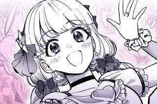 魔法少女は嘘をつく