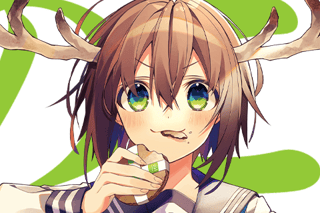 しかのこのこのここしたんたん