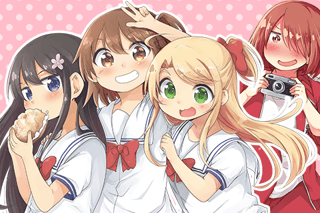 私に天使が舞い降りた!