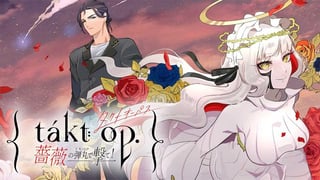 takt op. 薔薇の弾丸で撃て！
