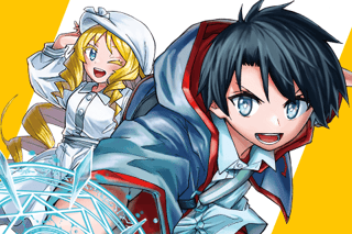 最強で最速の無限レベルアップ　～スキル【経験値１０００倍】と【レベルフリー】でレベル上限の枷が外れた俺は無双する～