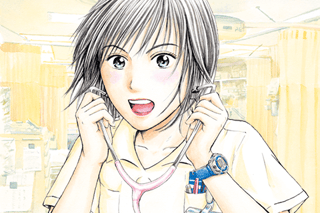 Ns'あおい
