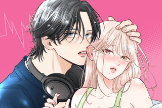 俺の声に堕ちてください