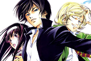 CODE:BREAKER