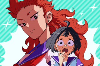 怪獣ロマンティクス