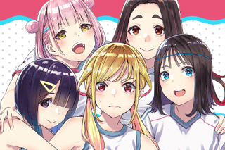 さわらないで小手指くん
