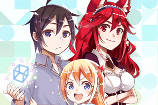 実は俺、最強でした?