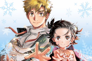 メダリスト