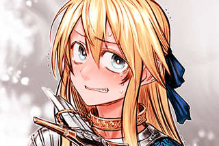 姫騎士は蛮族の嫁