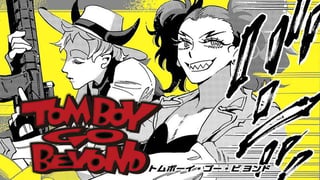 TOMBOY GO BEYOND