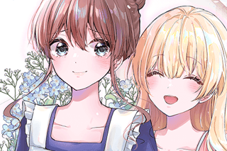 聖女様をお探しでしたら妹で間違いありません。さあどうぞお連れください、今すぐ。