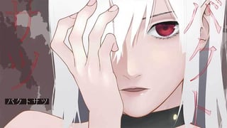 バクトサツ