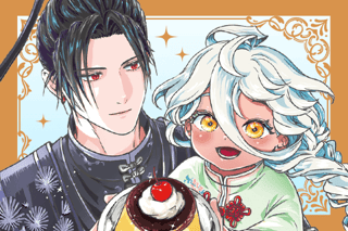 千夜千食物語　～敗国の姫ですが氷の皇子殿下がどうも溺愛してくれています～