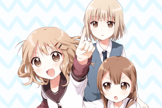大室家