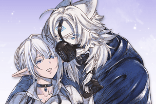 人狼とエルフ