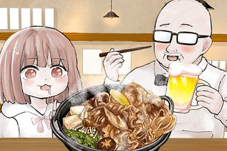 新宿解消録テンチョウ　みいちゃんと山田さん外伝