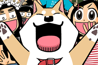 いとしのムーコ