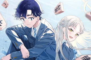 新月の盤に