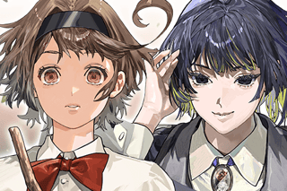 解除師カンナの魔術録